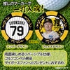 阪神タイガース #79 俊介 ファーム野手コーチ ゴルフマーカー カジノマーカー リバーシブル 2026年2