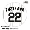 阪神タイガース #22 藤川球児監督 缶バッジ（背番号デザイン）1