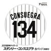 阪神タイガース #134 スタンリー・コンスエグラ 缶バッジ（背番号デザイン）1