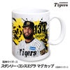 阪神タイガース #134 スタンリー・コンスエグラ マグカップ 2026年デザイン1