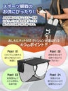 阪神タイガース あしもとネット付き クッションバッグ 聡研プランニング2