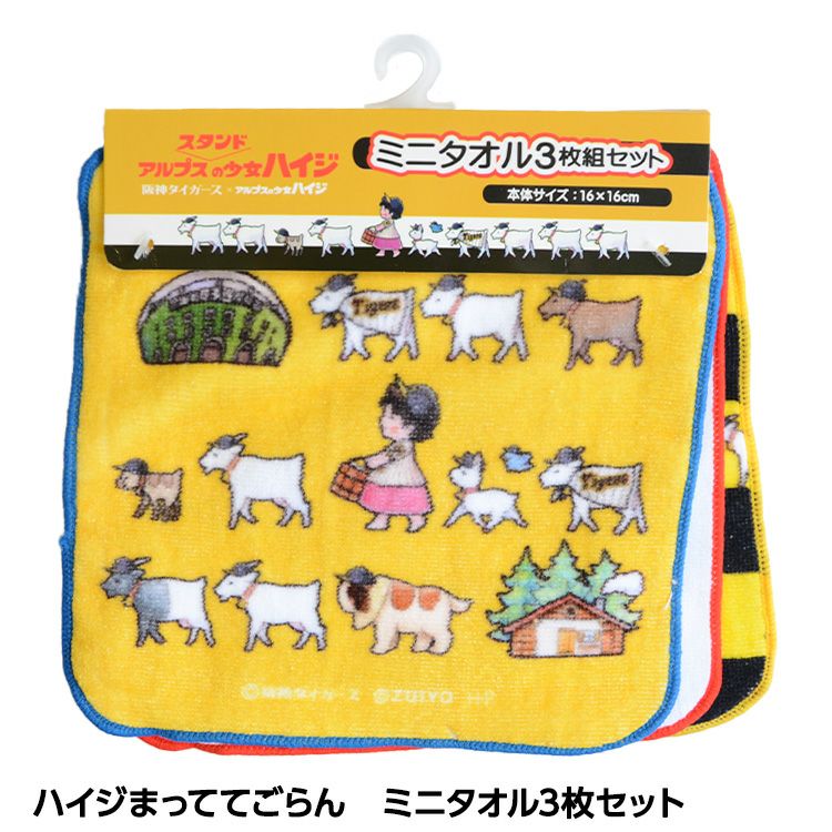 売却済 『美品』折り畳みミニ org.jpg