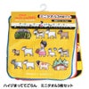 阪神タイガース ハイジまっててごらん ミニタオル3枚セット1