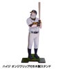 阪神タイガース ハイジ オンジ クリップ付き木製スタンド1
