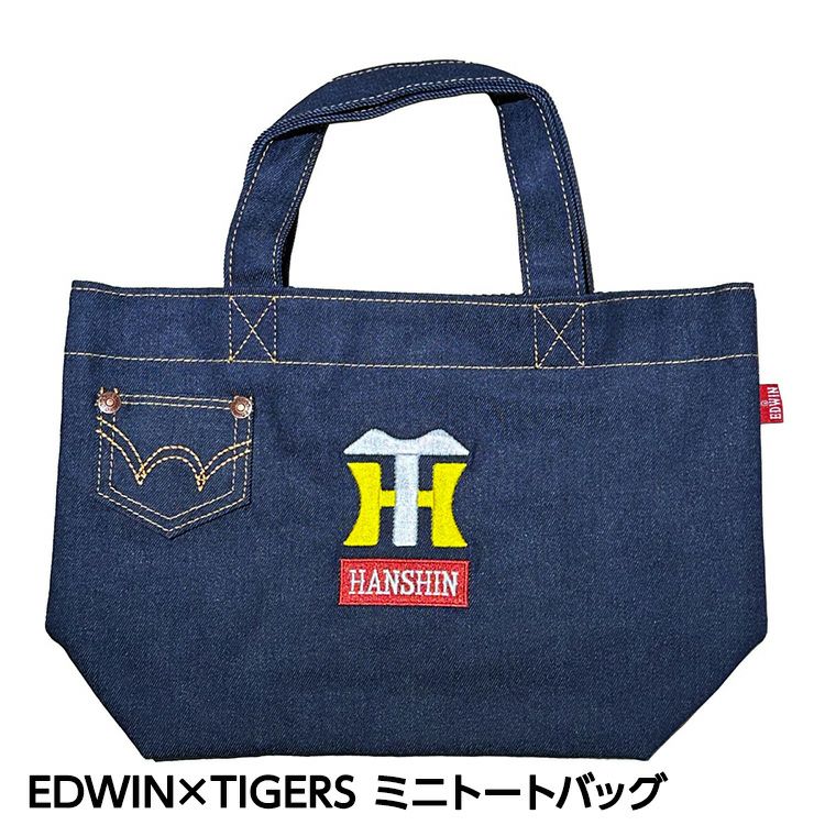 阪神タイガース EDWIN×TIGERS ミニトートバッグの通販