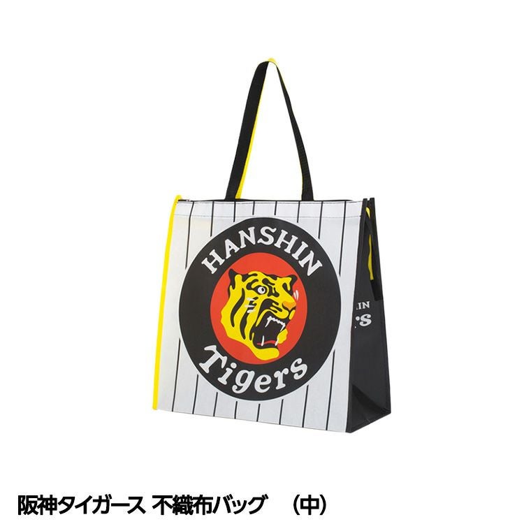 阪神タイガース キューピー 根付の通販