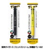 阪神タイガース ジェットストリーム 多機能ペン 4＆11