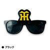 阪神タイガース サングラス TH2