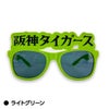 阪神タイガース サングラス タイガース8
