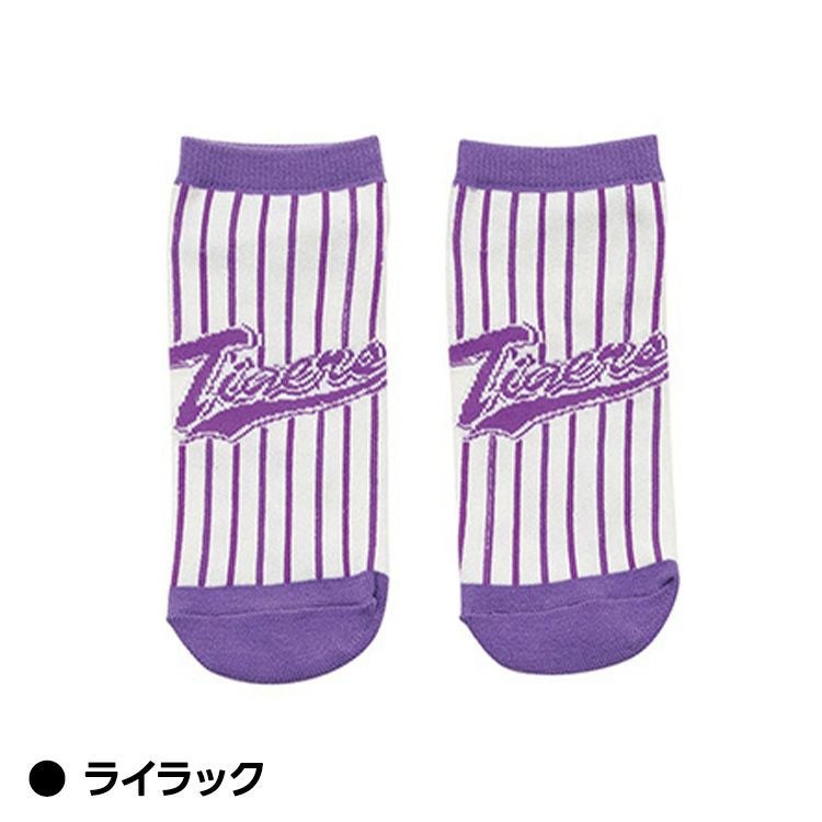 阪神タイガース ソックス 縦縞6
