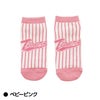 阪神タイガース ソックス 縦縞7