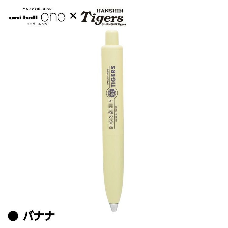 阪神タイガース ユニボールONE3