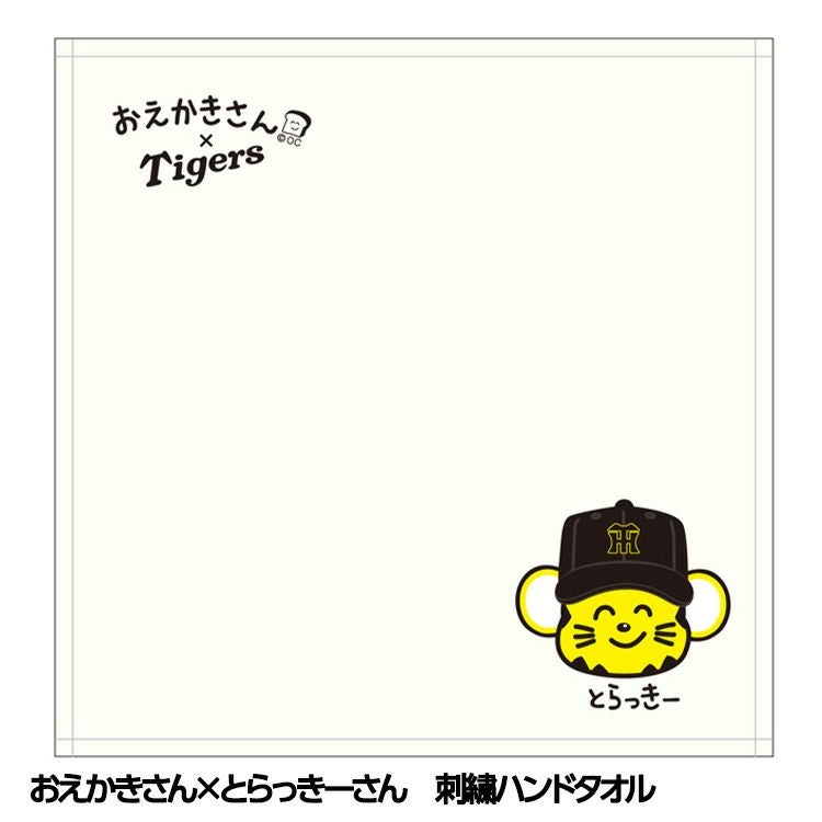 000000007459-01.jpg?size=m&w=