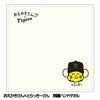 阪神タイガース おえかきさん×とらっきーさん 刺繍スカラタオルハンカチ1