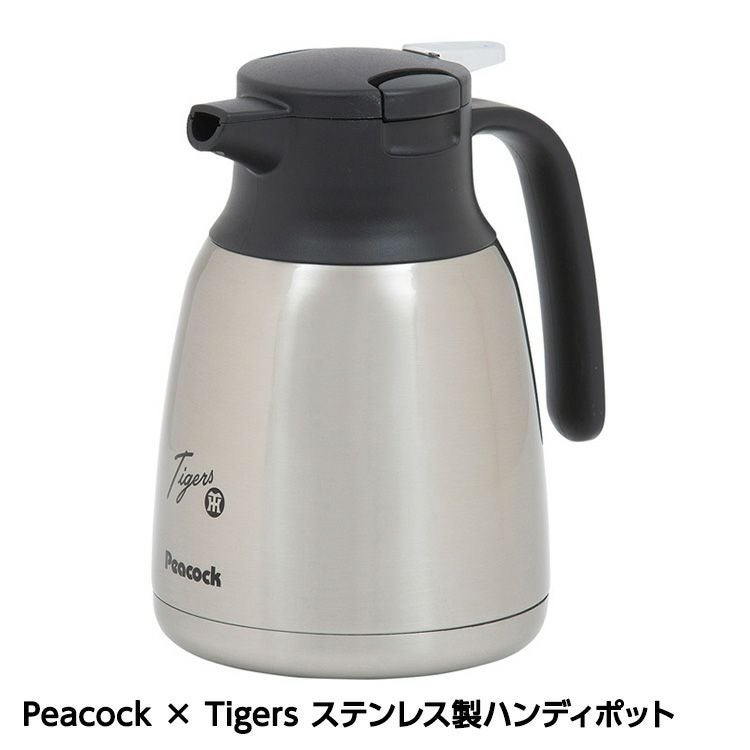 阪神タイガース Peacock×Tigers 600ml ワンタッチボトルの通販