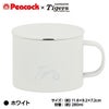 阪神タイガース Peacock×Tigers ステンレスマグ4