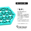 TURF PROJECT ターフプロジェクト GOOD LUCK メタルマーカー 亀甲4