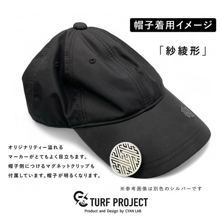 TURF PROJECT ターフプロジェクト GOOD LUCK メタルマーカー 紗綾（さや）5