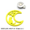 TURF PROJECT ターフプロジェクト GOOD LUCK メタルマーカー 月と猫1