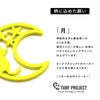 TURF PROJECT ターフプロジェクト GOOD LUCK メタルマーカー 月と猫2