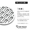 TURF PROJECT ターフプロジェクト GOOD LUCK メタルマーカー 矢絣2