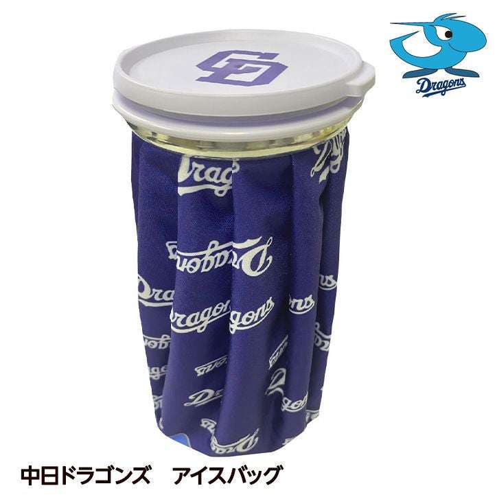 2007日本一 中日ドラゴンズ 銀製限定ストラップ 箱あり入手困難 中日ドラゴンズ アイスバッグ（氷のう） 2025年モデル レザックスの通販