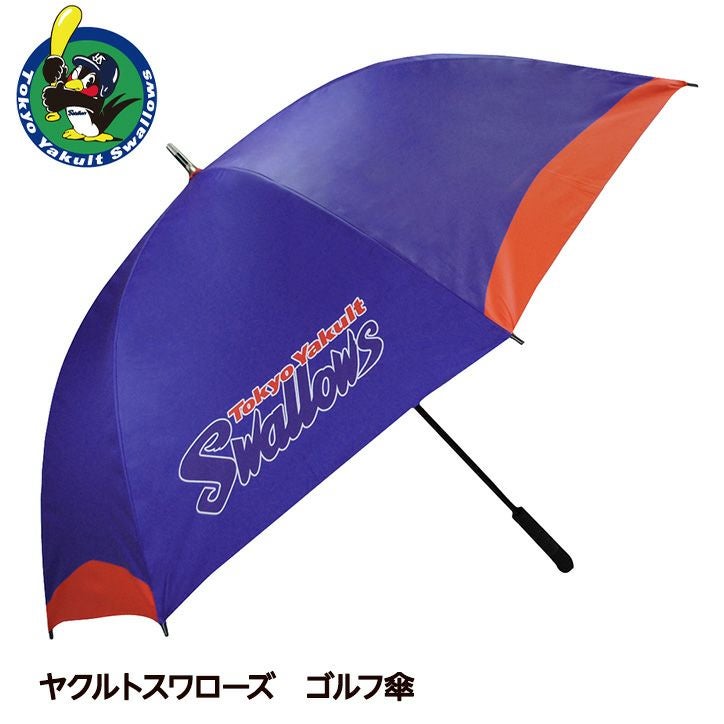 東京ヤクルトスワローズ ゴルフ傘（UVカット・晴雨兼用） レザックスの通販
