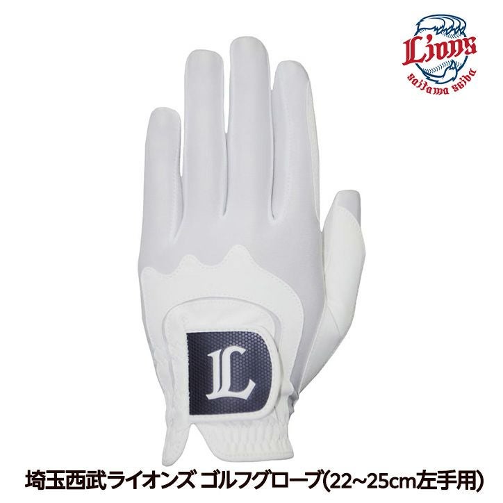 埼玉西武ライオンズ パターカバー（ネオマレット用） レザックスの通販