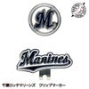 千葉ロッテマリーンズ クリップマーカー ゴルフ マーカー レザックス1