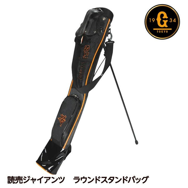 読売ジャイアンツ 巨人 ラウンドスタンドバッグ レザックス1