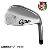広島東洋カープ ウェッジ レザックス1