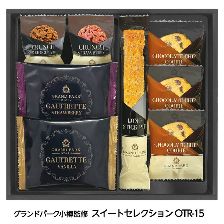 スイートセレクション OTR-15の通販