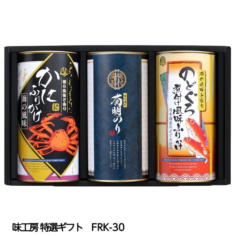 味工房 特選ギフト FRK-30の通販