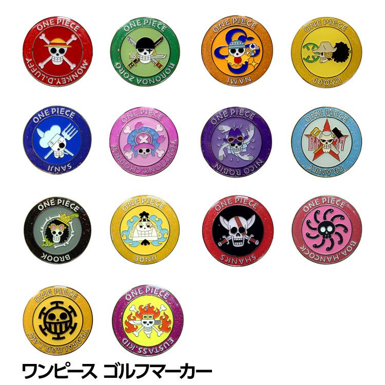 ワンピース マグネットマーカー用クリップ 台座 ONE PIECEの通販