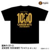阪神タイガース 近本光司 1000本安打記念 Tシャツ #51