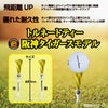 トルネードティー 阪神タイガースモデル（4本入り）TORNADO TEE2