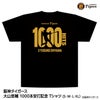 阪神タイガース 大山悠輔 1000本安打記念 Tシャツ #31
