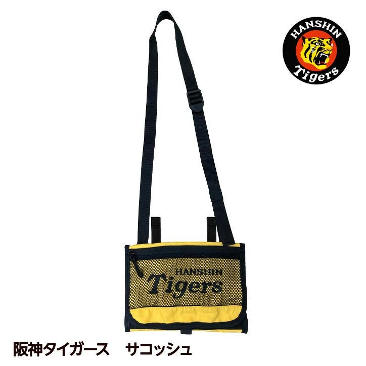 阪神タイガース サコッシュ レザックスの通販