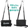千葉ロッテマリーンズ サコッシュ レザックス2