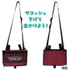 東北楽天イーグルス サコッシュ レザックス レザックス2