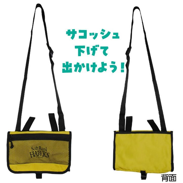 福岡ソフトバンクホークス サコッシュ レザックス2