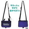 横浜DeNAベイスターズ サコッシュ レザックス2