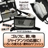 読売ジャイアンツ 巨人 サコッシュ レザックス3