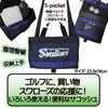 ヤクルトスワローズ サコッシュ レザックス3