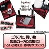 広島東洋カープ サコッシュ レザックス3