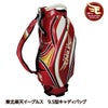 東北楽天イーグルス 9.5型キャディバッグ レザックス1