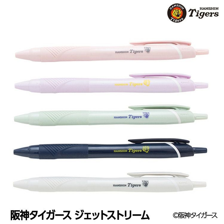 阪神タイガース ジェットストリーム ボールペン（単色黒）の通販