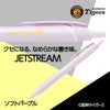 阪神タイガース ジェットストリーム ボールペン（単色黒）5