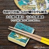 阪神タイガース 九谷焼 箸置 食器4