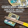 阪神タイガース 九谷焼 箸置 食器5